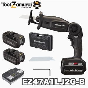 IKK レシプロソー モータータイプ DRS-300XM【メーカー直送】 : かんだ
