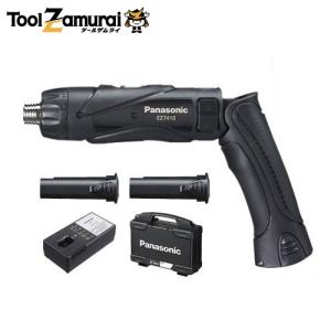 新品パナソニック電工 パナソニック ドリルドライバー 本体 EZ7411XH1 パナソニック Panasonic 3.6V スティック ドリル ドライバー