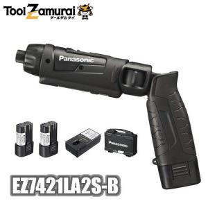 パナソニック Panasonic 3.6V スティック ドリル ドライバー