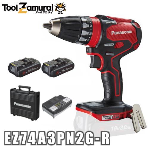 パナソニック ドリルドライバー 18V3.0Ah 充電式 バッテリー2個 赤 EZ74A3PN2G-...