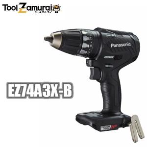 パナソニック ドリルドライバー 18V 14.4V 充電式 本体のみ 黒 EZ74A3X-B｜TOOLZAMURAI