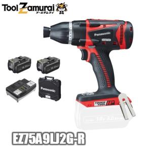 Panasonic（パナソニック） アングルアタッチメント EZ9HX501 (充電