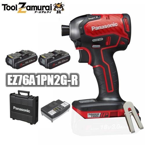 パナソニック マルチインパクト ドライバー 18V3.0Ah 充電式 バッテリー2個 赤 EZ76A...