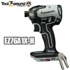 Panasonic（パナソニック） メーカー保証付き EZ1PD1（赤） 14.4V/18V