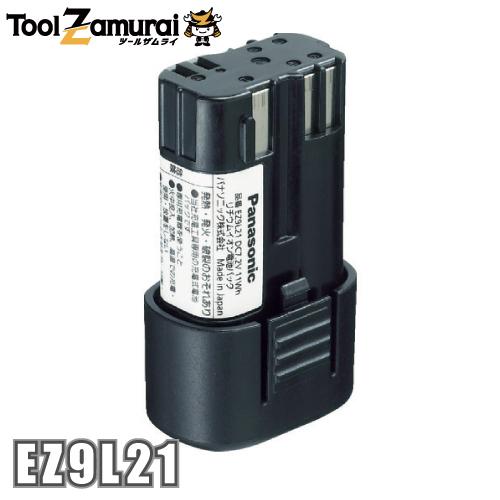 パナソニック Panasonic リチウムイオン電池パック LAタイプ（7.2V 1.5Ah） EZ...