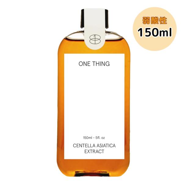 ONE THING（ワンシング）ツボクサエキス ツボクサ化粧水 150ml | CICA シカ ci...