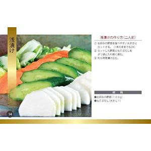 TV通販で放送「ねこぶだし」450ml×6本セ...の詳細画像2