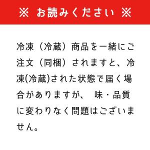 TV通販で放送「ねこぶだし」450ml×6本セ...の詳細画像5