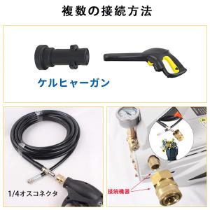 Richcat ポリ塩化ビニル (PVC)製 ...の詳細画像4