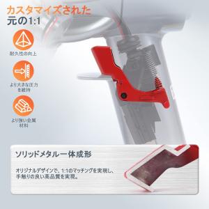 第3世代 金属製トリガー交換用ダイソン V10...の詳細画像1