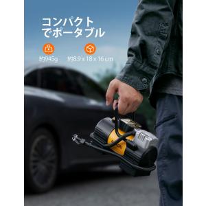 AstroAI エアコンプレッサー 空気入れ ...の詳細画像4