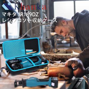 Makita マキタ 充電式レシプロソー JR...の詳細画像5