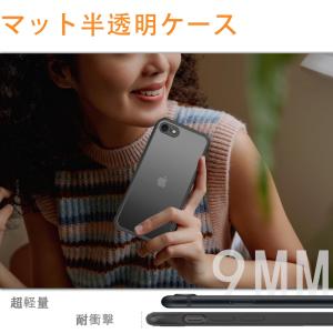 PinLiSheng iPhone SE ケー...の詳細画像1