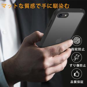 PinLiSheng iPhone SE ケー...の詳細画像3
