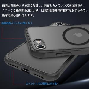 iPhone SE 第3世代 第2世代 ケース...の詳細画像5