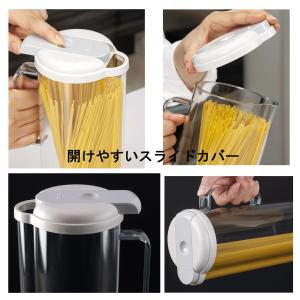イノマタ化学(Inomata-K) 保存容器 ...の詳細画像4