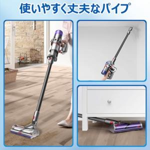 ダイソン 延長ロングパイプ V12 Detec...の詳細画像5