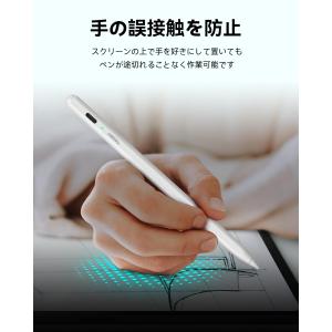 Metapen Air 8 ipad ペンシル...の詳細画像4