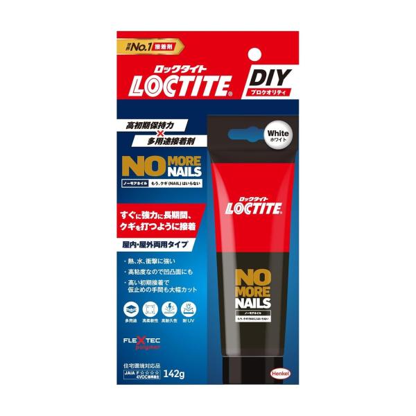 LOCTITE(ロックタイト) ノー・モア・ネイル 接着剤 屋内・屋外用 142g - 釘がいらない...