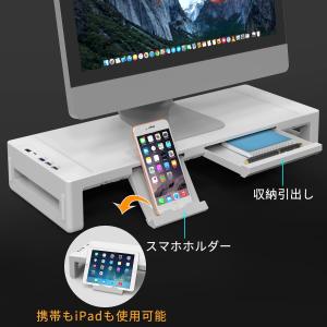 EAYHMモニター 台 卓上 USBドッキング...の詳細画像1