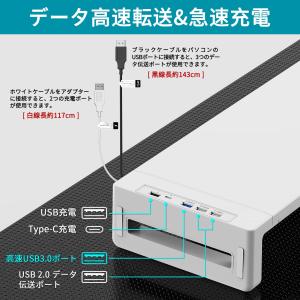 EAYHMモニター 台 卓上 USBドッキング...の詳細画像2