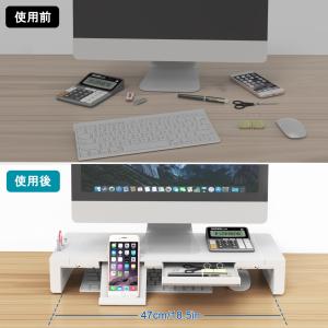 EAYHMモニター 台 卓上 USBドッキング...の詳細画像3