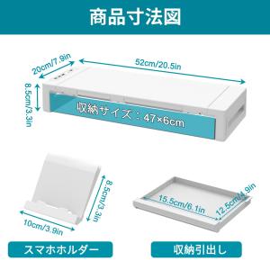 EAYHMモニター 台 卓上 USBドッキング...の詳細画像4