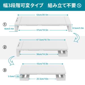 EAYHMモニター 台 卓上 USBドッキング...の詳細画像5