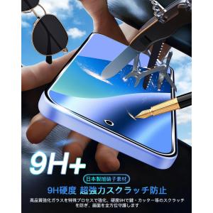 【ガイド枠付き】 対応 Google Pixe...の詳細画像2