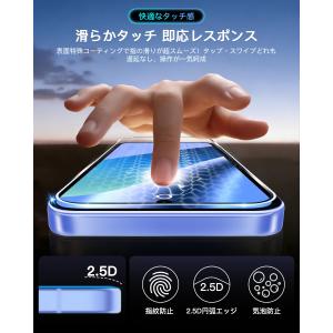 【ガイド枠付き】 対応 Google Pixe...の詳細画像3