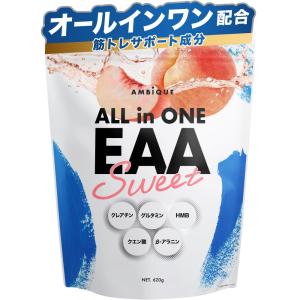 オールインワンEAA BCAA クレアチン グルタミン クエン酸 HMB アンビーク 必須アミノ酸9種配合 国産 (620g, ピーチ)