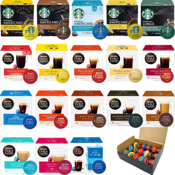 ドルチェグストカプセル 人気18種ギフトセット ネスカフェ ドルチェ グスト専用 ドルチェグスト カ...