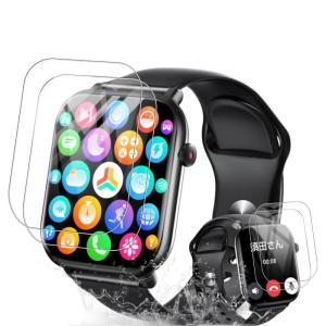 YXHH 2023年の改善 バージョン4枚入り For スマートウォッチ1.9/1.91/1.96/2.0インチ 保護フィルム HD画面対応
