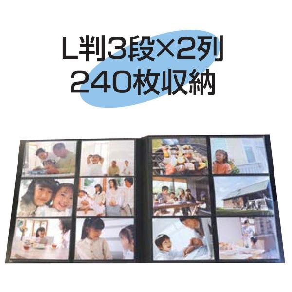 【限定カラー】ナカバヤシ ポケットアルバム セラピーカラー ウォームブラウン TCPK-6L-240...