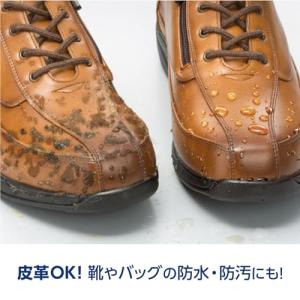 LOCTITE(ロックタイト) 超強力防水スプ...の詳細画像3
