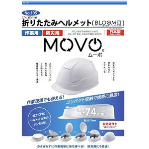 トーヨーセフティー(TOYO SAFETY) ...の詳細画像1