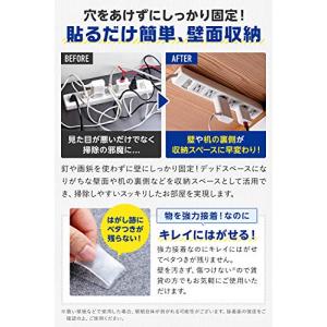 鬼ピタ 魔法のテープ 両面テープ はがせる 超...の詳細画像2