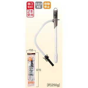 工進(KOSHIN) 乾電池式 灯油 ポンプ ...の詳細画像2