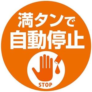 工進(KOSHIN) 乾電池式 灯油 ポンプ ...の詳細画像4