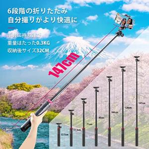 Ulanzi MT-44 三脚 スマホ三脚 カ...の詳細画像3