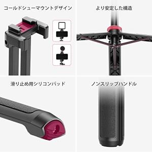 Ulanzi MT-44 三脚 スマホ三脚 カ...の詳細画像4