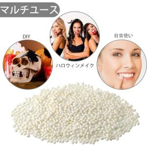 ShuaWdk 入れ歯、歯科用レジン、フィッテ...の詳細画像2