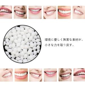 ShuaWdk 入れ歯、歯科用レジン、フィッテ...の詳細画像3