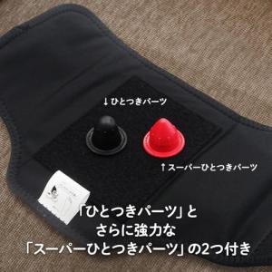スーパーゴリラのひとつき 電動 足うらケア タ...の詳細画像2