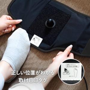 スーパーゴリラのひとつき 電動 足うらケア タ...の詳細画像5