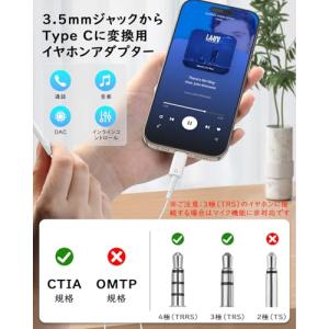 【2個セット】 MoKo USB C to 3...の詳細画像1