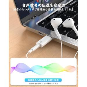【2個セット】 MoKo USB C to 3...の詳細画像2