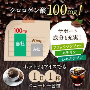 ファイン(FINE JAPAN) ファイン メ...の詳細画像4