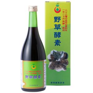 66品目の栄養素がたっぷり！野草酵素 (720ml)