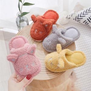 スリッパ 子供 キッズ ルームシューズ 室内履き ファースリッパ